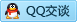 QQ在线咨询2449510843